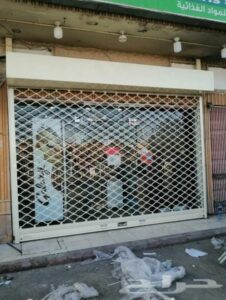 WhatsApp Image 2025-03-05 at 00.29.39